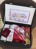 هدايا رجالية للزوج والاخ بمناسبة العيد