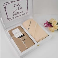 شماغ جيفنشي بيج مع قماش شتوي طقم فخامة للإهداء