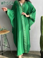 بشت اليوم الوطني فراشة اخضر