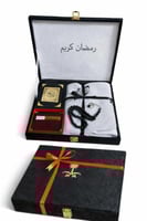 هدايا رمضان رجاليه 2026 - بوكس اهداء ملكي