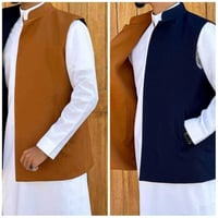 سديري دبل فيس​ رجالي