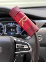 مسكه درسكون باسم حسب الطلب _متجر مون