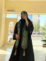 سكارف اليوم الوطني