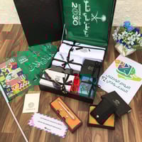 افكار هدايا رجالية اليوم الوطني - بوكس فرزاتشي الف...