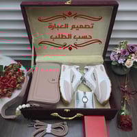 الصورة الاولة