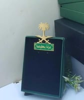 بروش عزنا بطبعنا