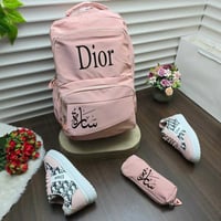 طقم شنطه مدرسية ماركة ديور