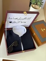 بوكس سديري جوخ رجالي مع نظارة - افكار هدايا الشتاء