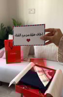 هدايا بوكس الشتاء للرجال - هديه شتويه رجالي 2026