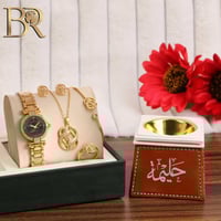 اجمل افكار هدايا عيد الأضحى - طقم نسائي بالاسم