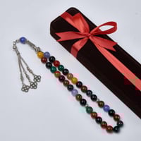 سبحه حجر عقيق رجاليه