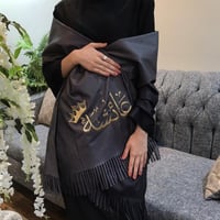 سكارف شتوي نسائي