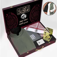 بوكس الشتاء للرجال هدية شتوية فاخرة