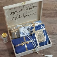 هدايا للامهات الكبار - هدية لكبار السن