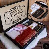 افكار هدايا العيد الكبير - هدية عيد الاضحى للرجال