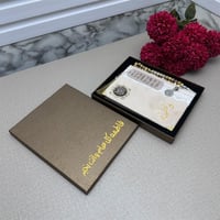 بوكس مصحف مع فاصل وسبحة