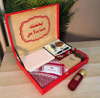 الصورة الثالثة