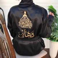 روب عروسه أسود | ارواب عرايس حرير فاخرة