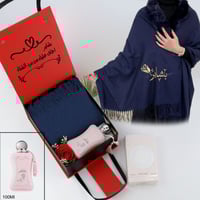 هدية شتوية بالاسماء - شال وعطر فاخر