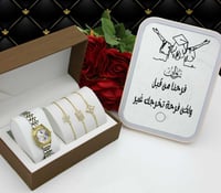 هدايا تخرج للبنات والنساء _ افكار هدية تخرج