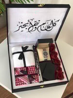 هدايا رجالية فخمة ماركة جيفنشي