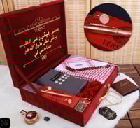 هدية الشتاء الرجالية البوكس الشتوي