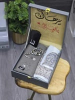 الصورة السابعة