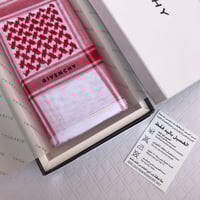 أفضل شماغ إنجليزي 2026