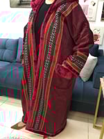 فروة سدو نسائي ورجالي - لون عنابي بتطريز الاسم