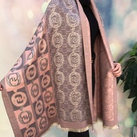 شال قوتشي - ماركة GUCCI