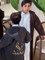 فروه بالاسم للاطفال - فروة اطفال شتوية باسم