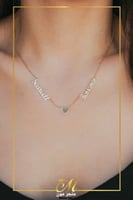 سلسال اسمين وقلب