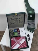 الصورة الثانية