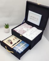 صندوق هدايا عيد الاضحى رجالي فخم