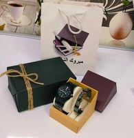هدايا تخرج ساعة مع اسوارة رجالي