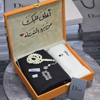 هدايا شتوية فخمة للرجال قماش وشال وسبحة