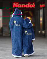 فروة اطفال ولادي بقبوع