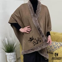 شال نسائي شتوي صوف بأطراف فرو