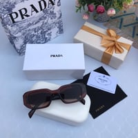 نظاره برادا الاصليه | تصميم رجالي انيق