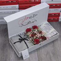 هدايا رجال للشتاء – هدية رجال شتوية قماش وشماغ