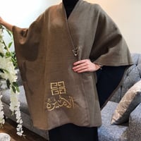 شال نسائي شتوي بالاسم حسب الطلب