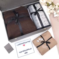 بوكس هدايا شتويه رجاليه فرو شتوي