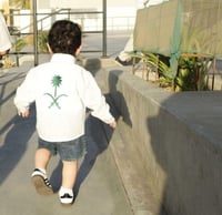 قمصان كتان اطفال بشعار سيفين ونخلة