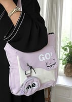 شنطة كتف مدرسية للبنات | طباعة الاسم حسب الطلب (ثا...