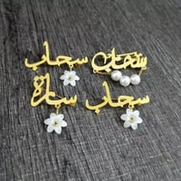 بروش مطلي بالذهب مع ورده - متجر مون