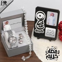 هدايا رمضانية مميزة للحبيب