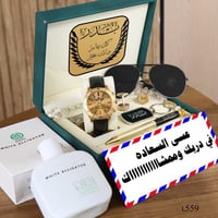 الصورة الثانية