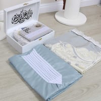 هدايا رمضانية طقم صلاة شرشف وسجاة مع مصحف بالاسم