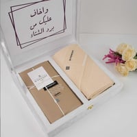 الصورة الاولة