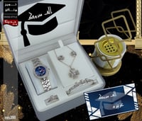 متجر مون هدايا تخرج بالإسم للبنات